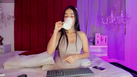 Selenee online show from November 30, 2025, 2:21 pm