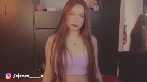 selene online show from January 16, 2025, 3:23 am