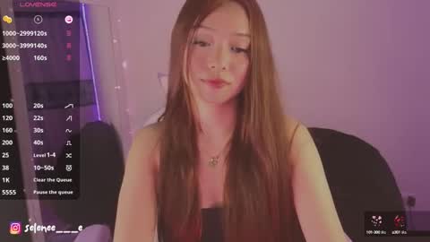 Snapshot of selenee___e chatting on February 28, 2025, 4:54 am selene online show from February 28, 2025, 4:54 am