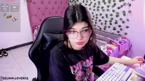 Selina online show from November 8, 2025, 2:34 am