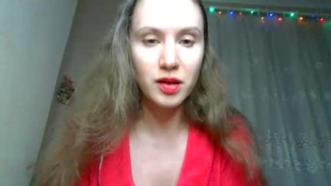 Snapshot of selvarine chatting on April 8, 2026, 11:16 pm selvarine online show from April 8, 2026, 11:16 pm