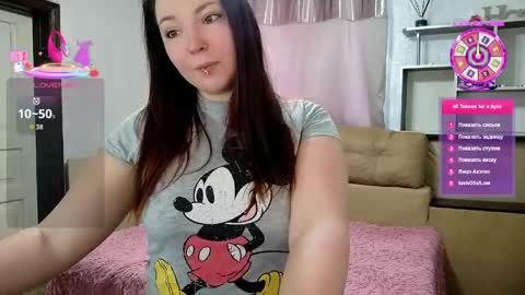 Next  stream 2912 GMT2 online show from March 16, 2026, 7:34 am