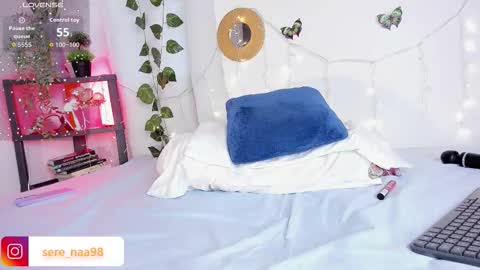 SERE online show from March 22, 2026, 2:09 pm