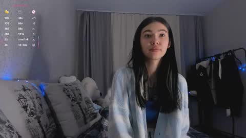 Ariana online show from December 2, 2025, 1:44 am