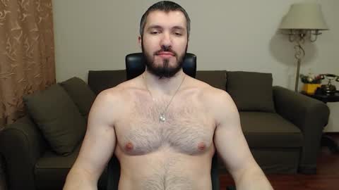 Snapshot of sergiotitan3271 chatting on December 29, 2024, 2:27 am Serg Superior online show from December 29, 2024, 2:27 am