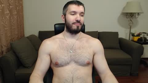 Snapshot of sergiotitan3271 chatting on December 29, 2024, 5:31 am Serg Superior online show from December 29, 2024, 5:31 am