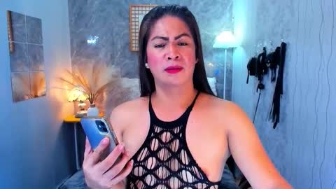 Snapshot of service_me711 chatting on December 16, 2025, 4:01 pm call me MILES online show from December 16, 2025, 4:01 pm