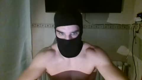 DarkHeatAthlete online show from December 1, 2025, 9:53 pm