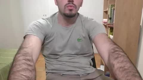 Snapshot of sesusesu123 chatting on December 18, 2025, 12:38 am Max online show from December 18, 2025, 12:38 am