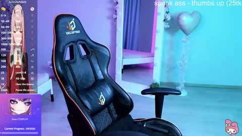 Setsunai online show from February 14, 2026, 4:48 pm