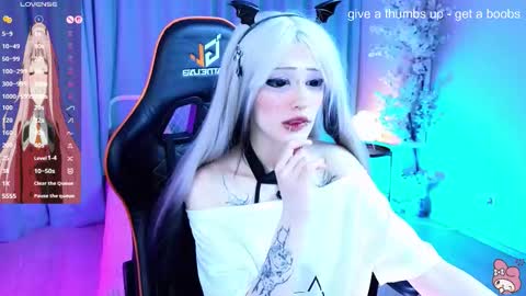 Setsunai online show from March 4, 2026, 5:08 pm