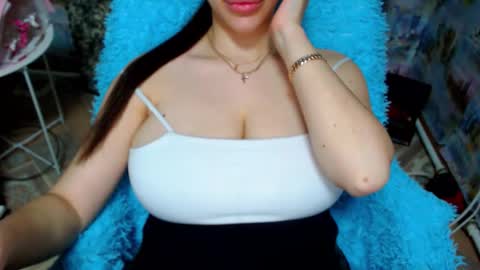 seu_cute online show from December 14, 2025, 11:48 am