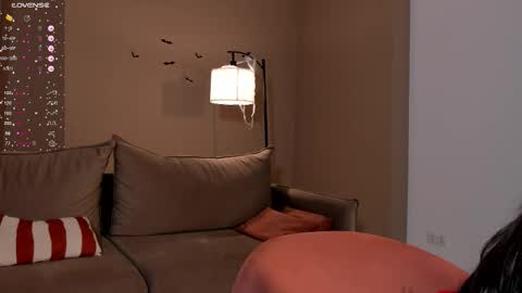 Snapshot of seulbi chatting on November 8, 2025, 2:06 pm Sana online show from November 8, 2025, 2:06 pm