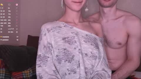 Dina online show from February 24, 2026, 2:42 am