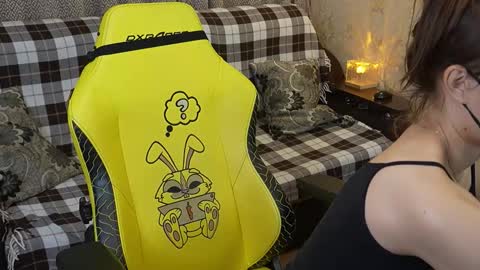 Snapshot of sexlove12001 chatting on November 23, 2025, 12:43 am Margo sha online show from November 23, 2025, 12:43 am