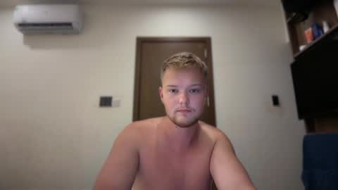 Snapshot of sexual_sbotage chatting on April 27, 2026, 5:33 pm Max Leman online show from April 27, 2026, 5:33 pm