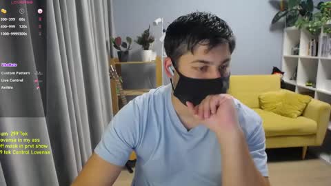 Snapshot of sexxxdickbig chatting on June 2, 2026, 7:27 pm Tommy online show from June 2, 2026, 7:27 pm
