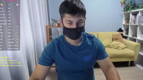 Snapshot of sexxxdickbig chatting on July 16, 2026, 7:47 am Tommy online show from July 16, 2026, 7:47 am