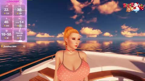 Ambar online show from December 17, 2025, 12:27 am