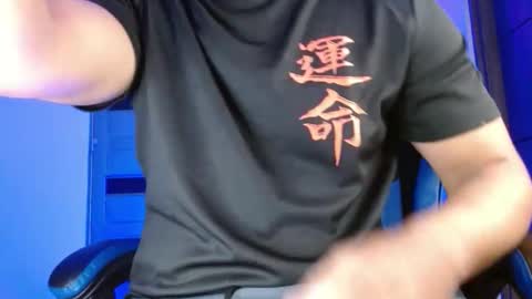 Snapshot of sexyboy_bigclit chatting on April 20, 2026, 7:00 am Iker online show from April 20, 2026, 7:00 am