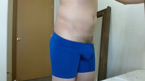 Daniel online show from February 24, 2026, 10:19 pm