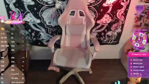 Carrie online show from November 19, 2025, 8:47 am