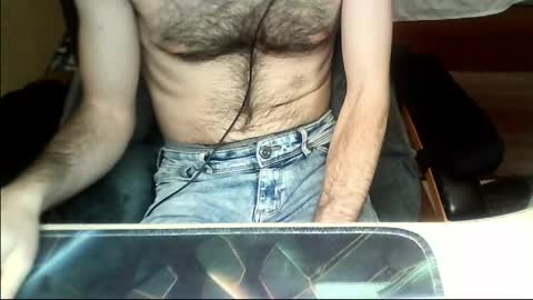 sexyenigmatic online show from May 24, 2026, 5:07 pm