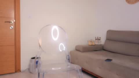 sexyy celine online show from December 2, 2025, 4:57 pm