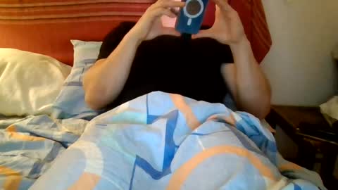Snapshot of sexyyphilip chatting on July 12, 2026, 11:07 pm sexyyphilip online show from July 12, 2026, 11:07 pm