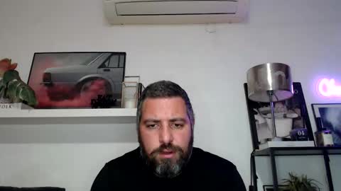 Arda online show from December 21, 2025, 5:20 pm