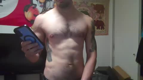 Snapshot of sfdude2023 chatting on February 10, 2026, 2:48 am sfdude2023 online show from February 10, 2026, 2:48 am