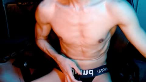 shadowfriend30 online show from November 9, 2025, 8:01 am