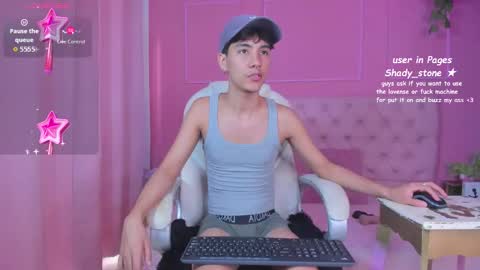 Snapshot of shady_stone chatting on October 23, 2025, 8:40 pm shady_stone online show from October 23, 2025, 8:40 pm