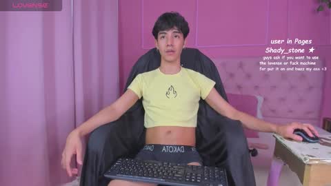 Snapshot of shady_stone chatting on November 10, 2025, 10:31 pm shady_stone online show from November 10, 2025, 10:31 pm