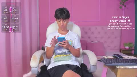 Snapshot of shady_stone chatting on December 4, 2025, 9:45 pm shady_stone online show from December 4, 2025, 9:45 pm