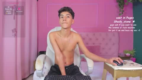 Snapshot of shady_stone chatting on December 16, 2025, 11:10 pm shady_stone online show from December 16, 2025, 11:10 pm