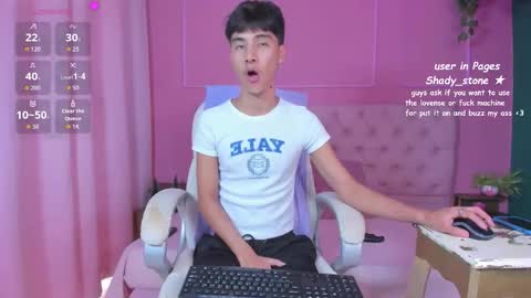 Snapshot of shady_stone chatting on December 18, 2025, 9:21 pm shady_stone online show from December 18, 2025, 9:21 pm