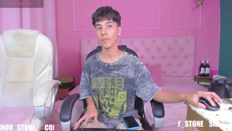 Snapshot of shady_stone chatting on December 19, 2025, 10:06 pm shady_stone online show from December 19, 2025, 10:06 pm