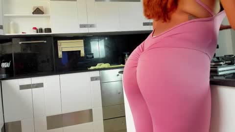 Shaina online show from September 25, 2025, 8:12 pm