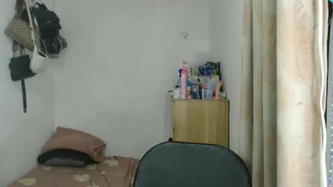 Snapshot of shanegreents chatting on November 12, 2025, 4:13 am bini aiah online show from November 12, 2025, 4:13 am