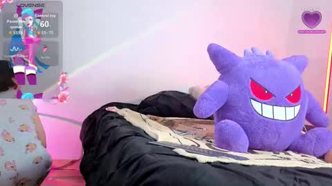 kitsune online show from February 19, 2026, 12:12 pm