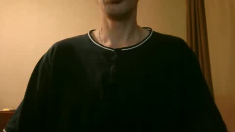 Roger online show from December 21, 2025, 6:04 pm