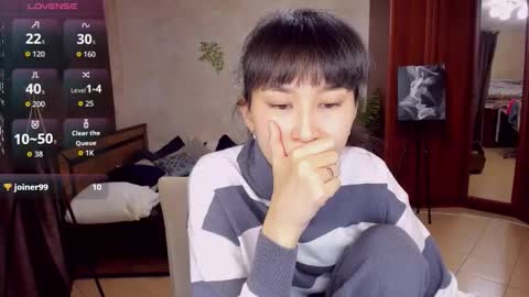 Sheila online show from October 17, 2025, 5:54 am