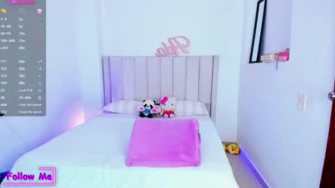 Snapshot of sheirysex chatting on January 27, 2025, 5:58 am Danna   online show from January 27, 2025, 5:58 am