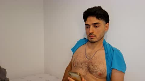 shhervin online show from December 1, 2025, 8:08 am