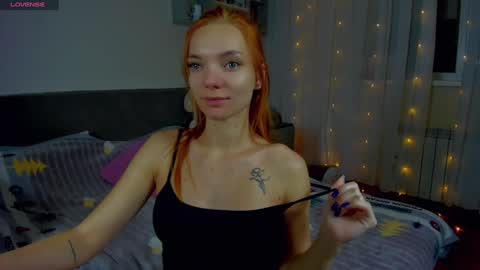 Alexis online show from December 9, 2024, 6:46 pm