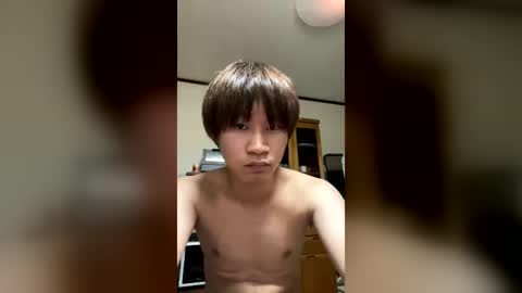 shinkeo online show from June 14, 2026, 2:19 pm