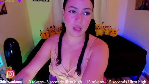 Snapshot of shirly_adamsss chatting on March 4, 2025, 5:00 am Shirley  Freelance Model online show from March 4, 2025, 5:00 am