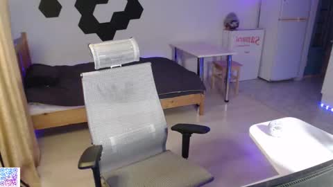 Snapshot of shiromy_ chatting on November 25, 2025, 4:18 pm shiromy_ online show from November 25, 2025, 4:18 pm