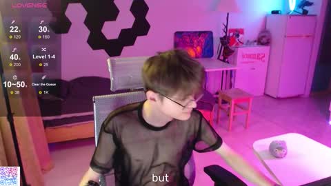 Snapshot of shiromy_ chatting on December 16, 2025, 6:35 pm shiromy_ online show from December 16, 2025, 6:35 pm